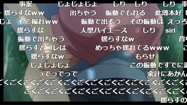 5話 (62)