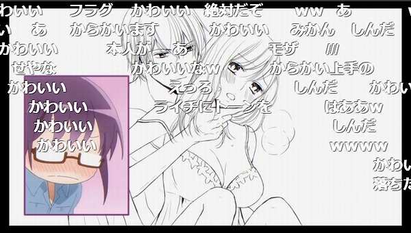 4話 (38)