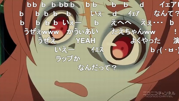 3話 (13)