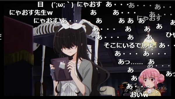 7話 (30)