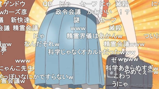 10話 (10)