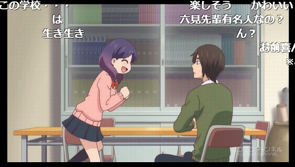 11話 (90)