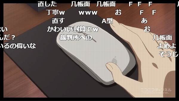 1話 (16)