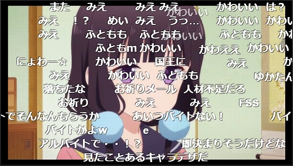 1話 (4)