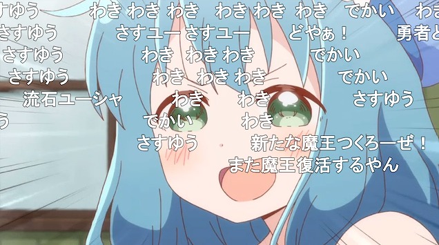 12話 (165)