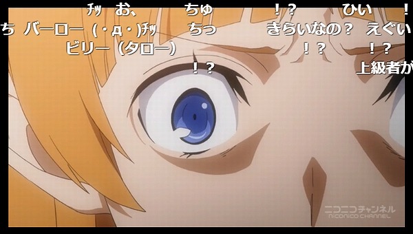 4話 (39)