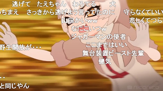 9話 (107)