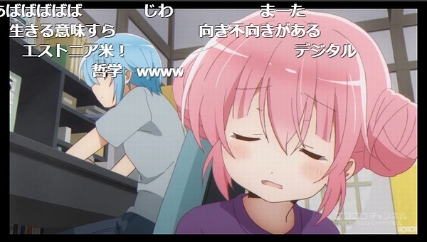 4話 (60)
