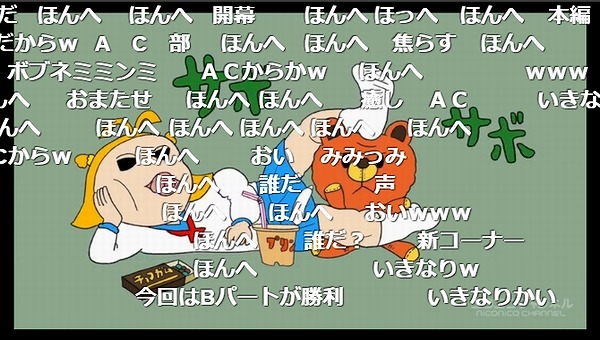10話 (9)