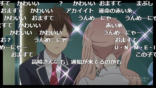 2話 (56)