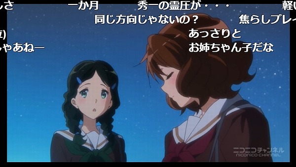 13話 (31)