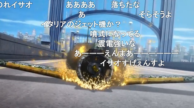 12話 (77)