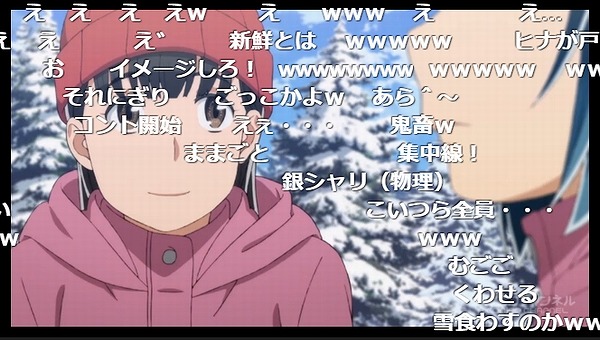 12話 (44)