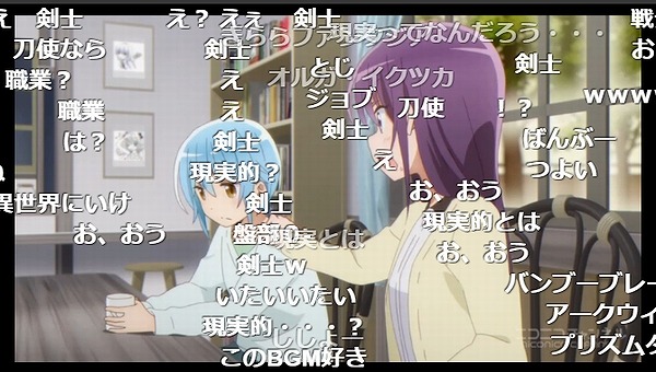 11話 (25)