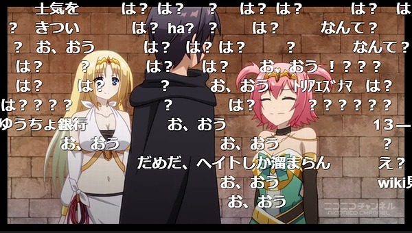 2話 (34)
