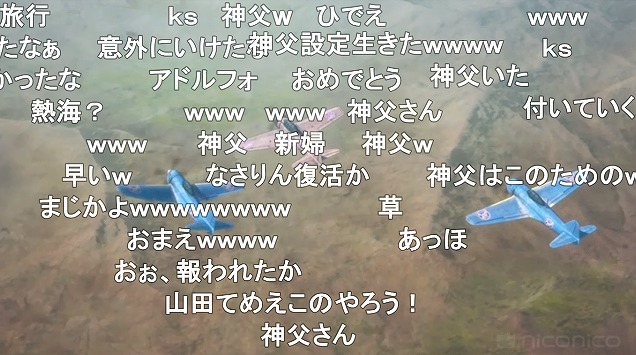 12話 (148)