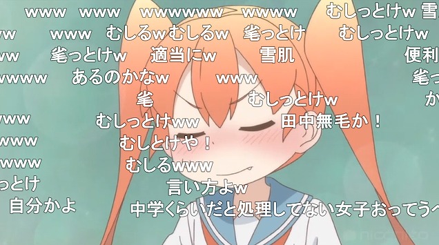 10話 (56)