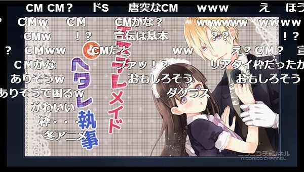 4話 (98)