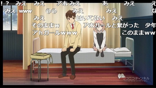 2話 (86)