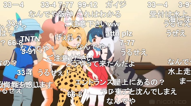10話 (40)