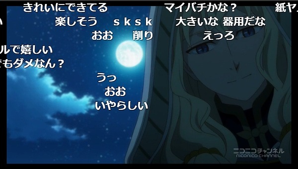 11話 (92)