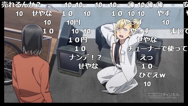 5話 (27)