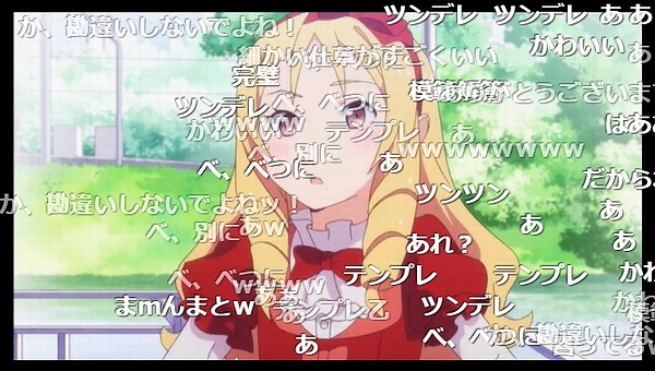 6話 (115)
