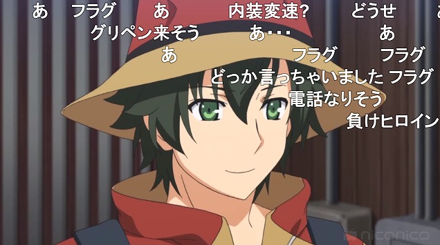 9話 (19)
