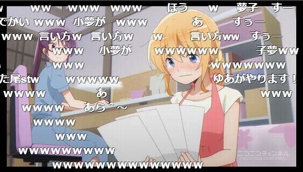 4話 (48)