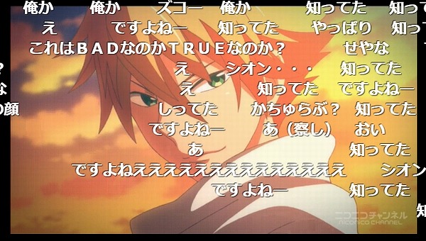 12話 (135)