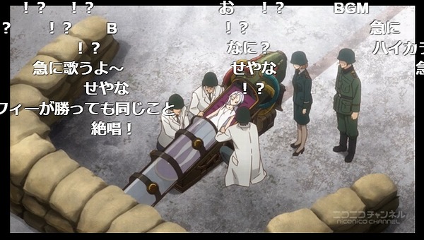 12話 (69)