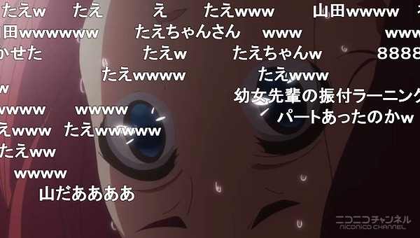 3話 (143)