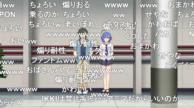 10話 (110)