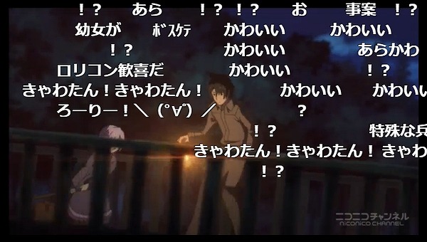 1話 (62)