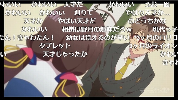 1話 (55)