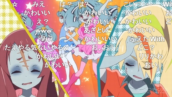 3話 (39)