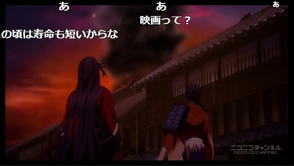 11話 (24)