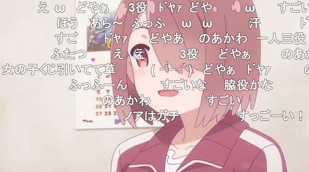 11話 (6)