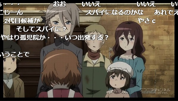 8話 (43)