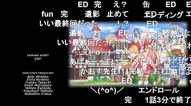 1話 (28)