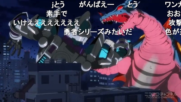 1話 (107)