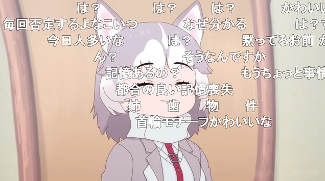 9話 (37)