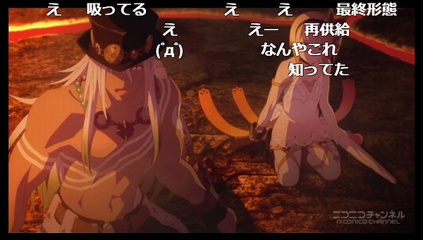 26話 (52)