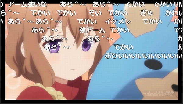 1話 (91)