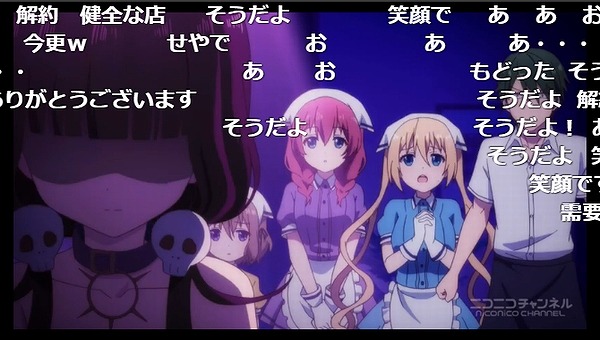 4話 (144)