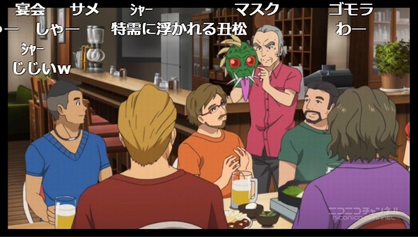 15話 (43)