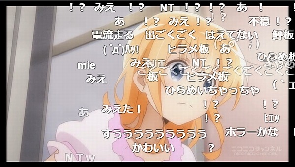 6話 (3)