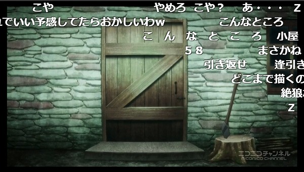 5話 (45)