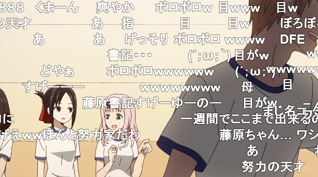 五話 (117)