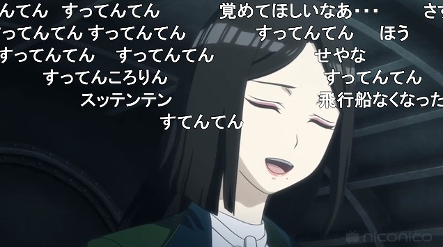 12話 (154)